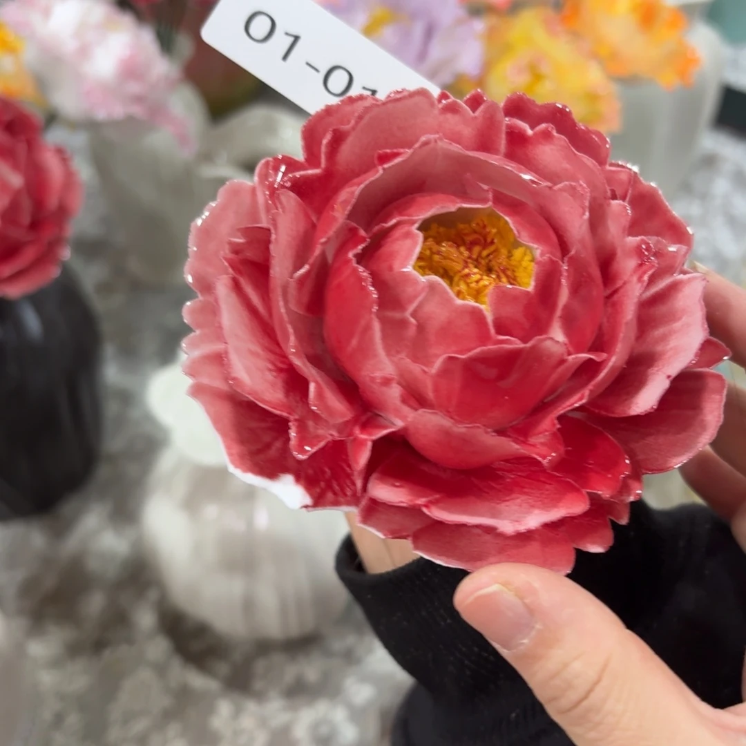 瑕疵116 陶瓷花拍满20元发货退款拉黑