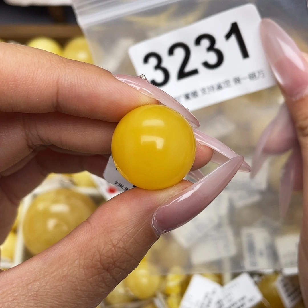 蜜蜡未镶嵌珠宝奇石粉19.5