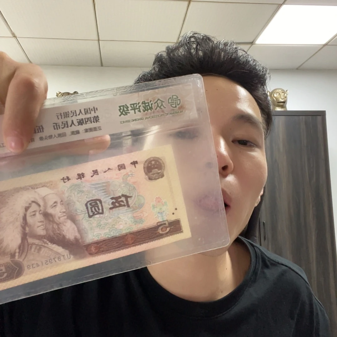 0.5白连刀无47全新捆拆，，，，