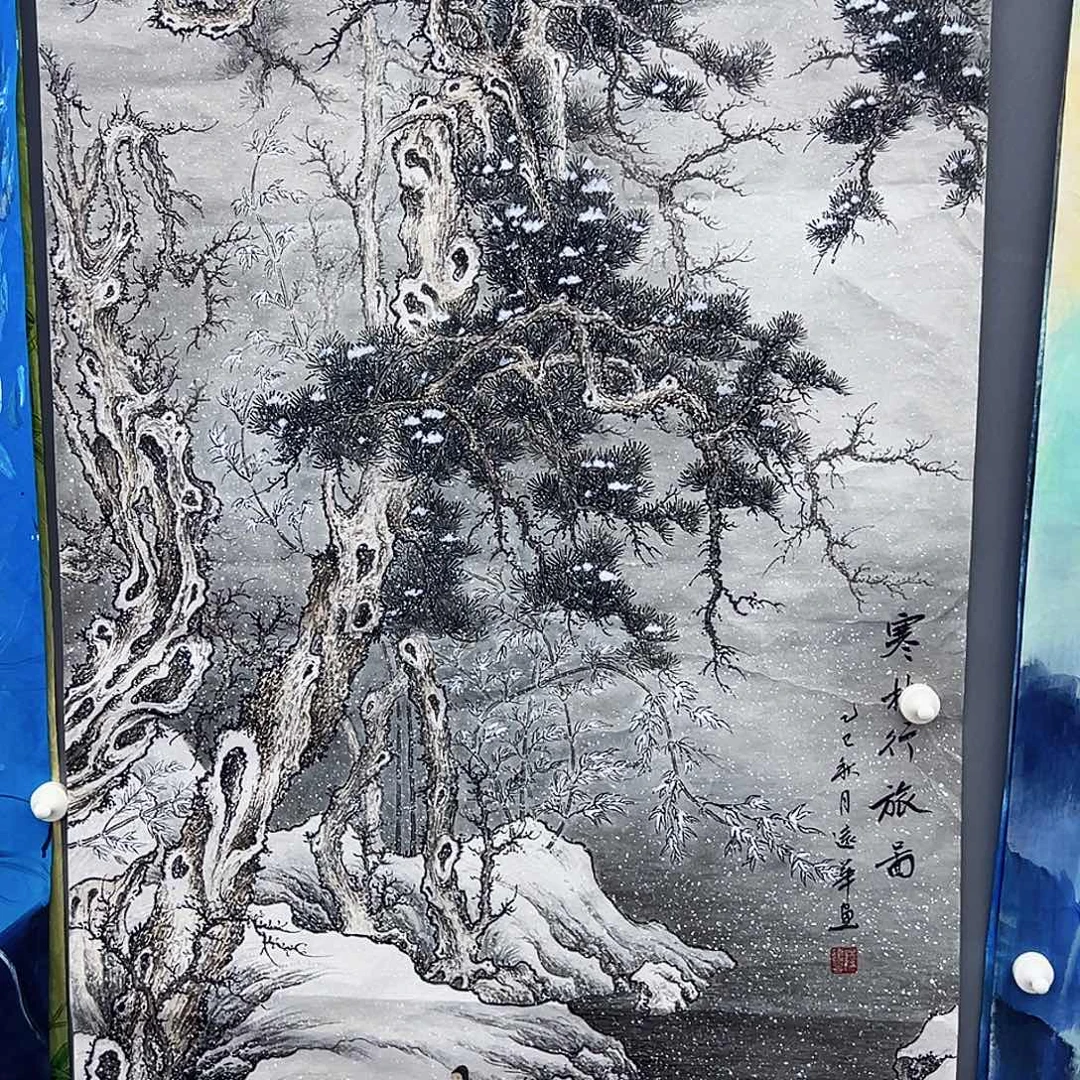 国画事事顺心如意万事如意万事