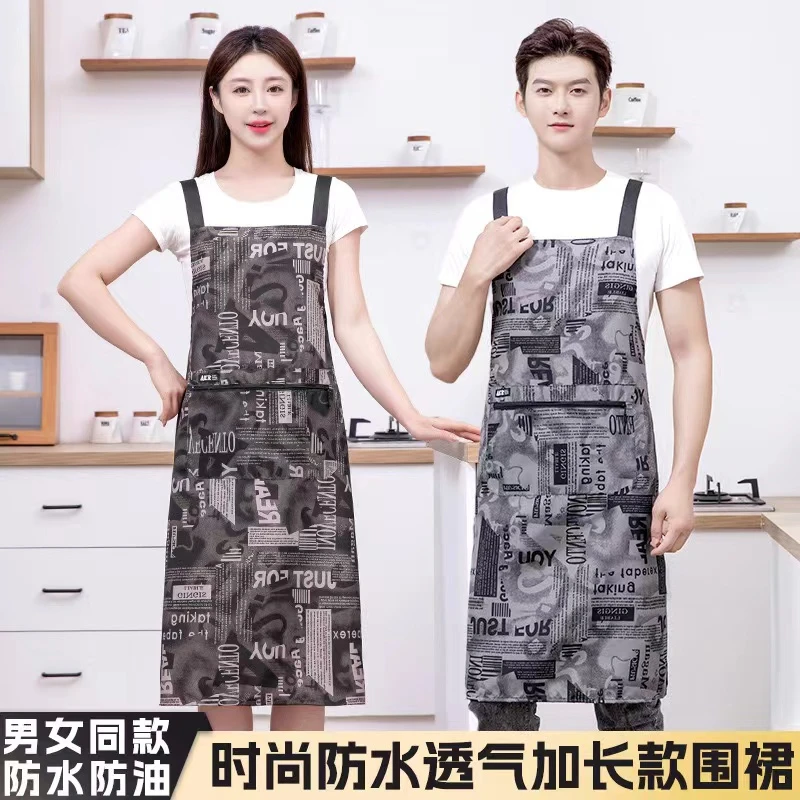 加长防泼水围裙男女耐脏干活围裙防污背带罩衣做饭工作防水围裙