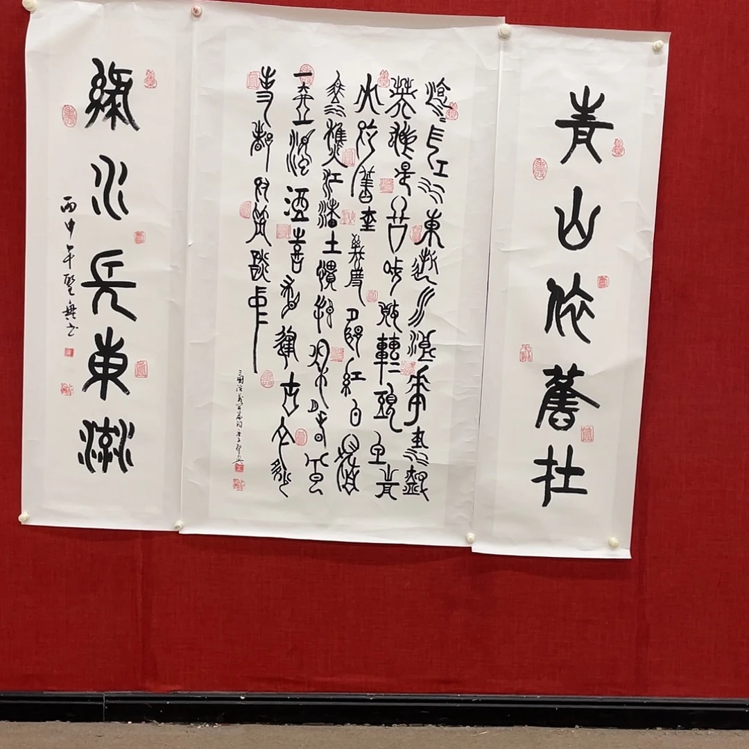 国画可口可乐公司在淘宝上发布的