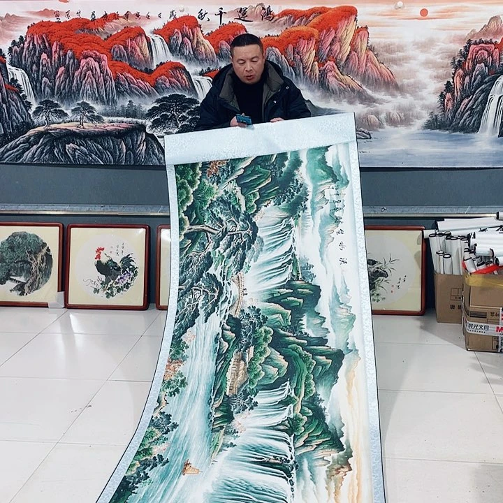 【闪购商品】国画艺术作品欣赏