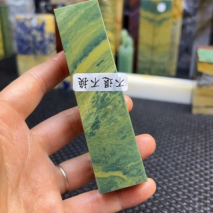 慢***活四川石印章石印章石