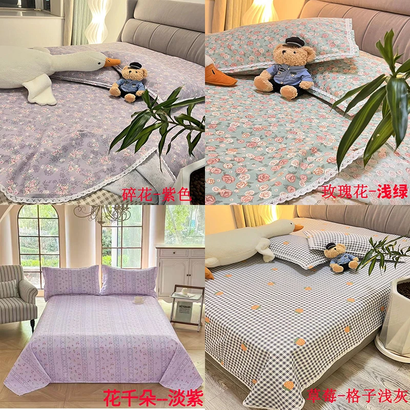 原棉老粗布床单枕套床品三件套四季通用舒适柔软加厚印花