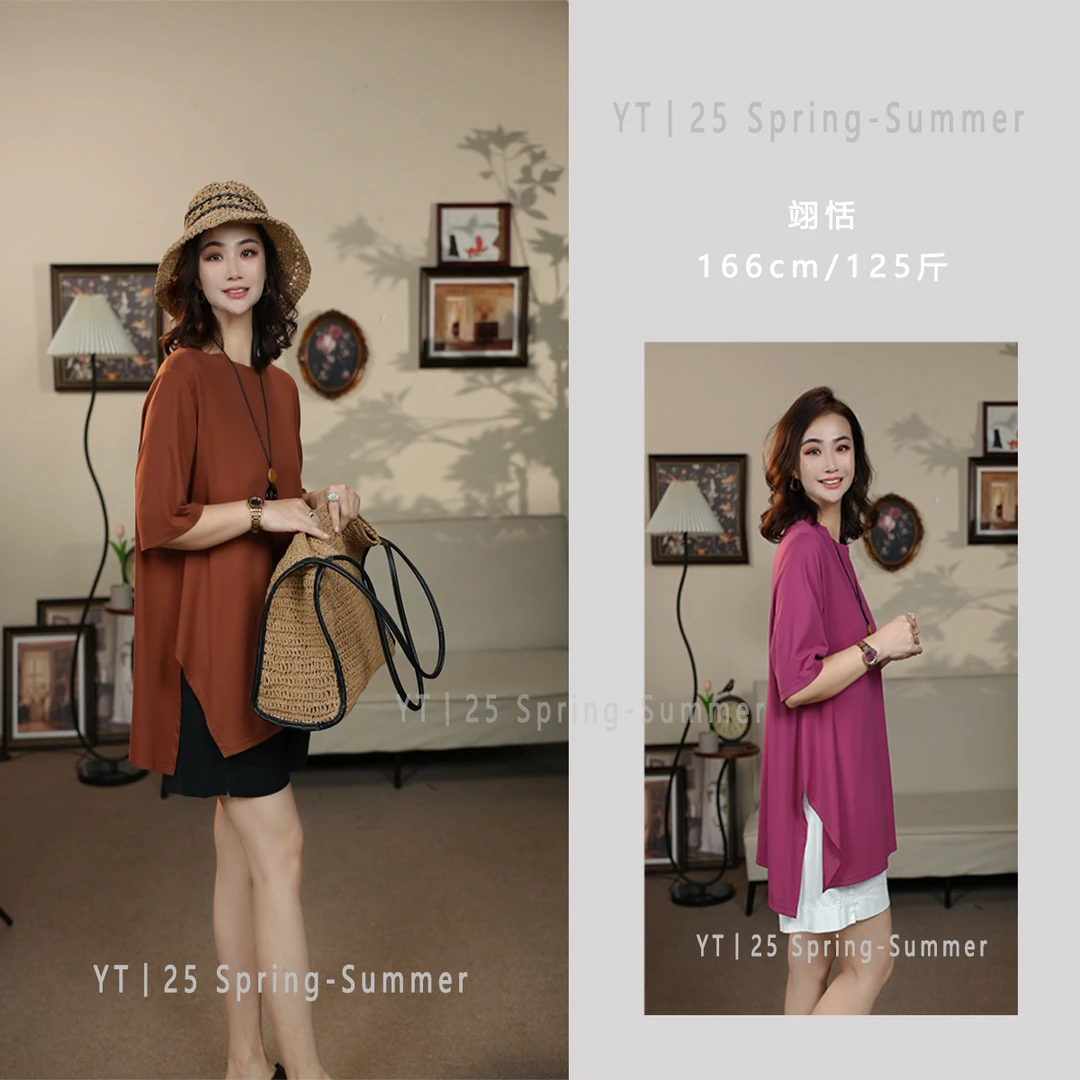 YT&薄款夏装T恤设计感宽松型五分袖时尚休闲圆领休闲风#JZYT800-1