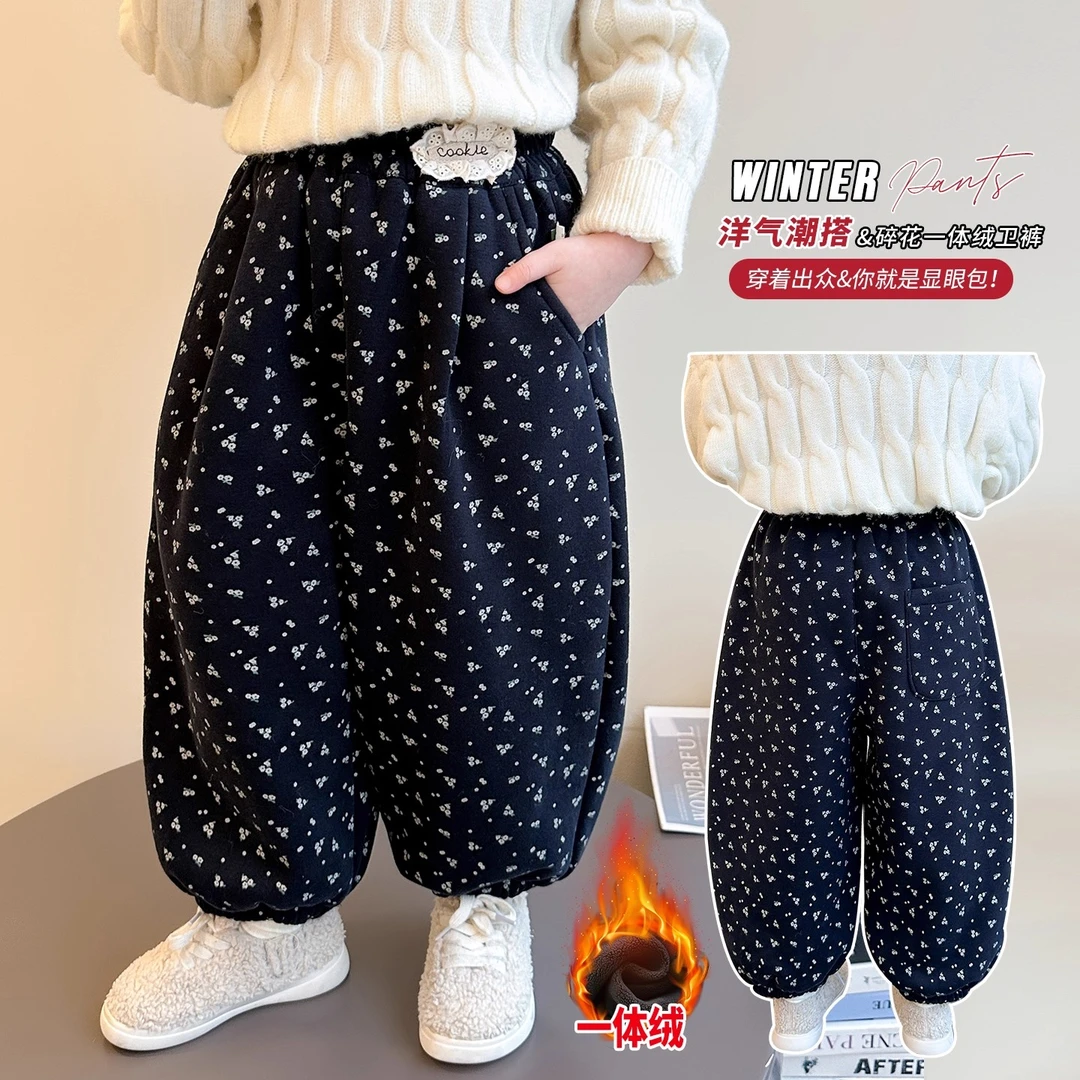女童碎花加绒卫裤秋冬2025新款女宝宝加厚裤子一体绒休闲宽松长裤