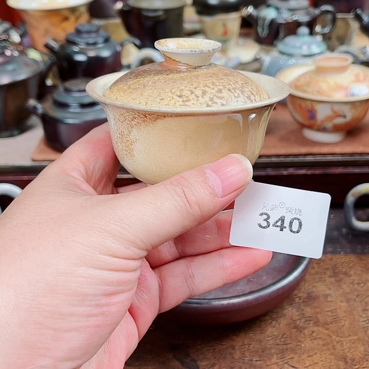 沁庐柴窑古法柴烧全手工茶具
