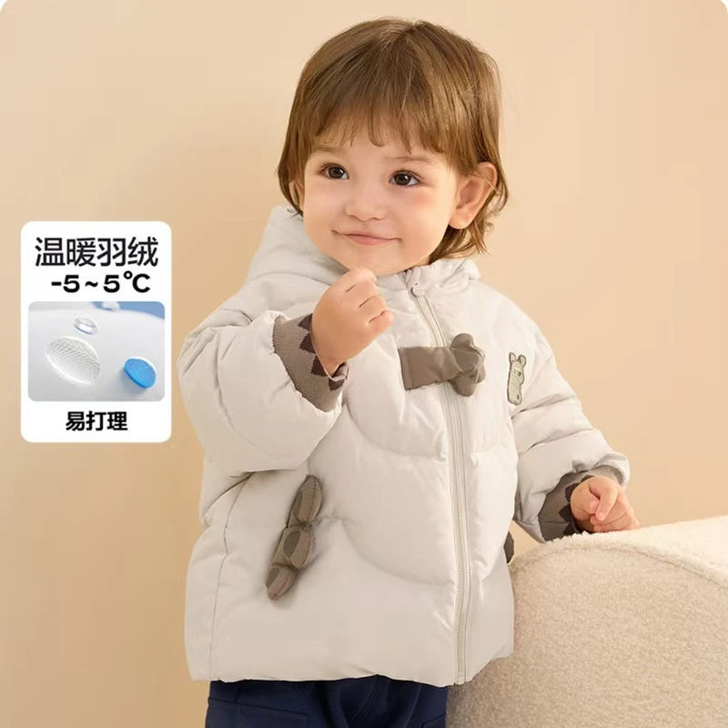 【商场同款】儿童羽绒服婴幼儿冬季加厚外套男童女童白鸭绒连帽上衣