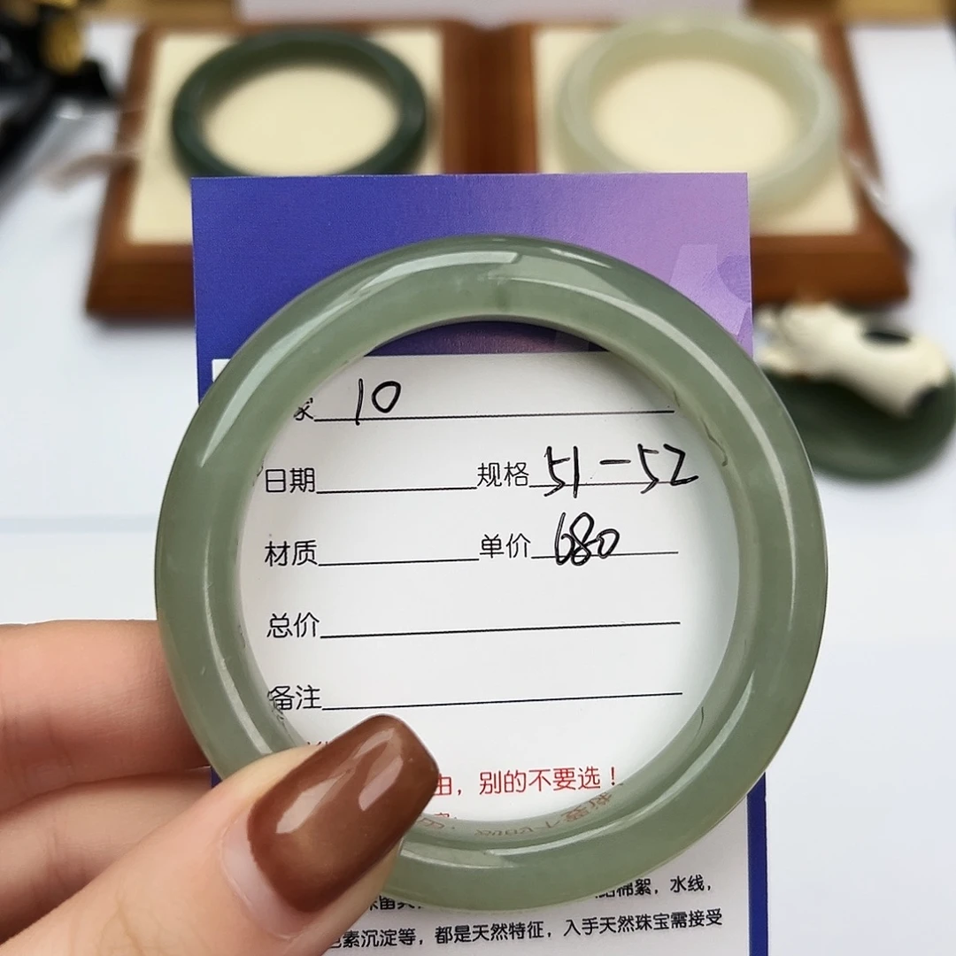 和田玉（糖玉）未镶嵌手镯