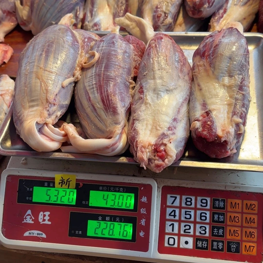 7中国大陆食用农产品5.32