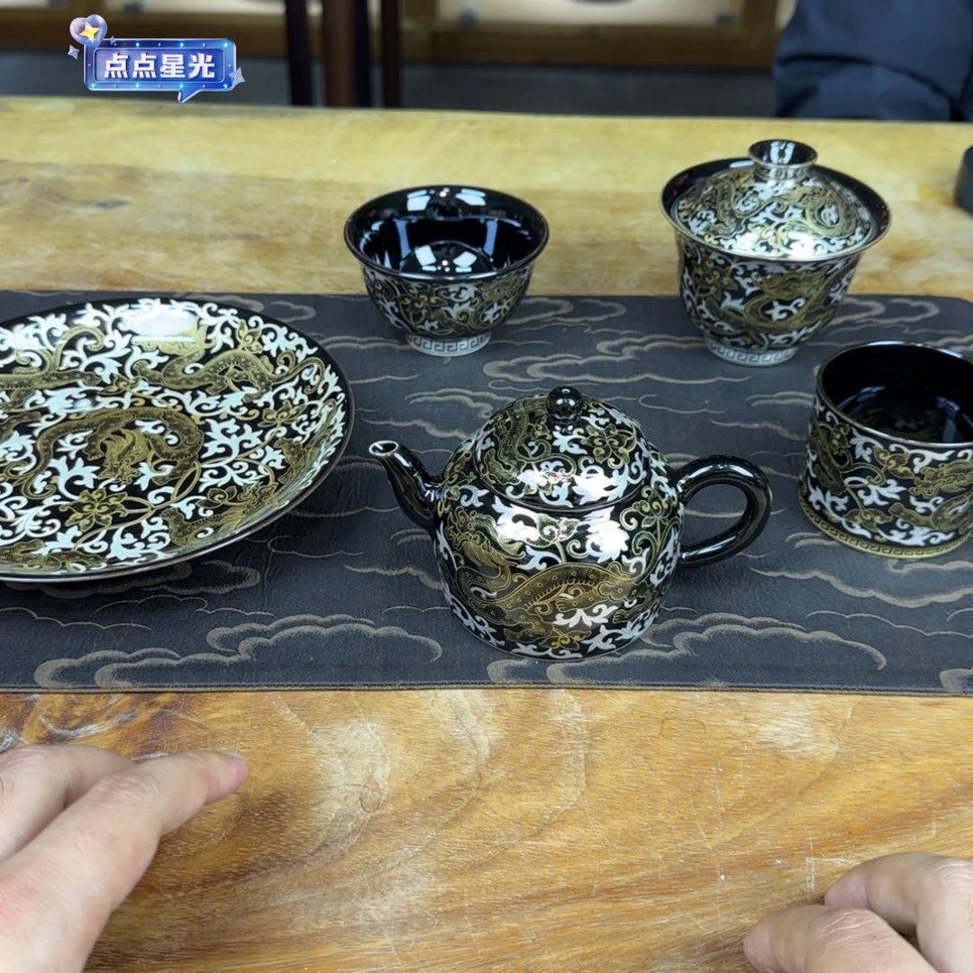 H***W茶盏白丁瓷坊作品