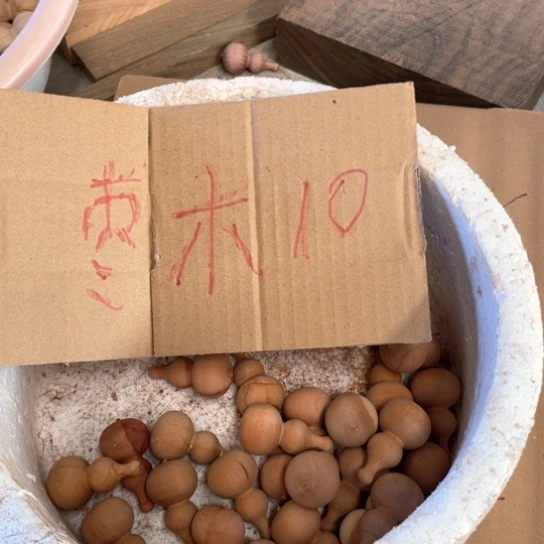 非洲紫檀（红花梨）
