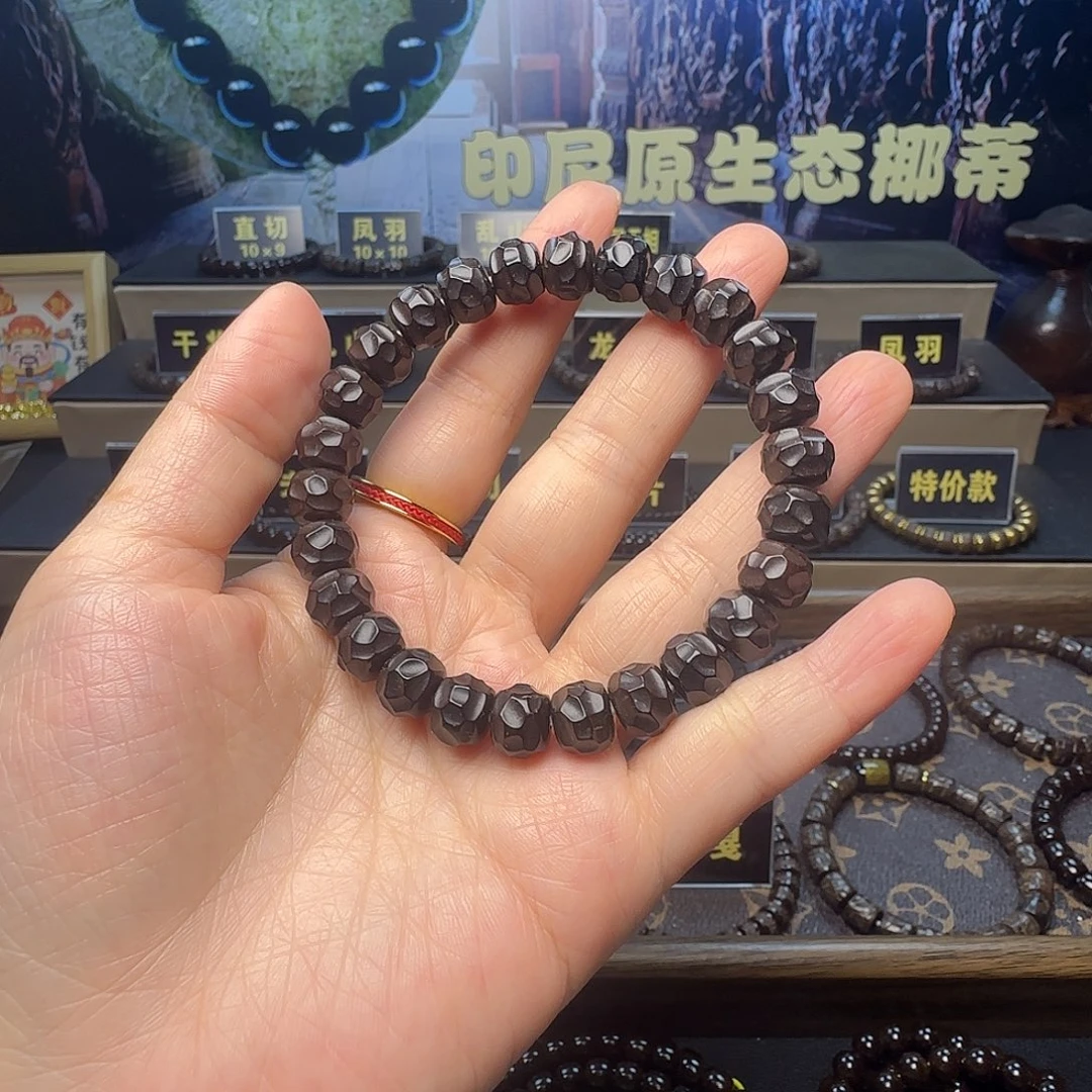 都***～椰蒂吊坠印尼原生态椰蒂奶酪无相10×8