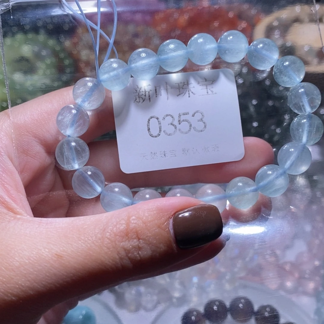 未镶嵌手链水晶蓝莹石兔毛