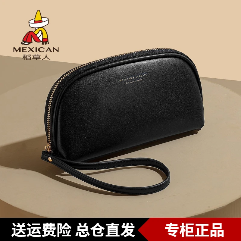 稻草人女士钱包长款手拿包女可放手机大容量零钱包女钥匙包手抓包