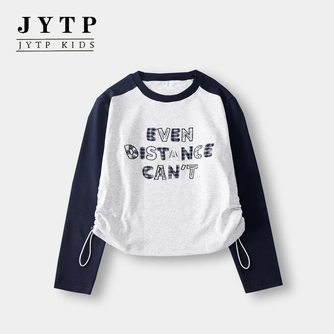 秋季新款女童长袖字母打底衫女孩休闲洋气圆领春秋zb6084简约童品