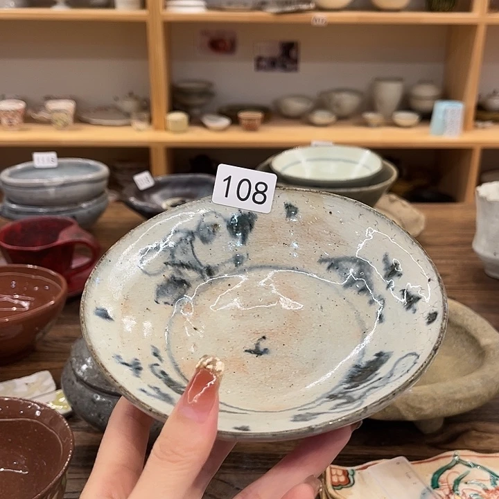 北****瓜哈哈哈哈哈哈哈哈哈哈