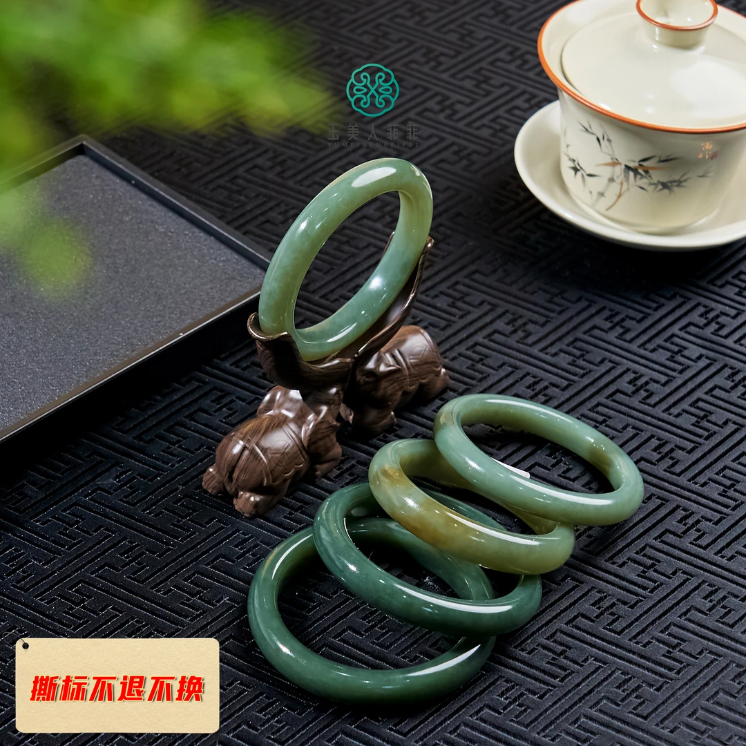 菲菲珠宝好*和田玉宽条手镯/多样性发一