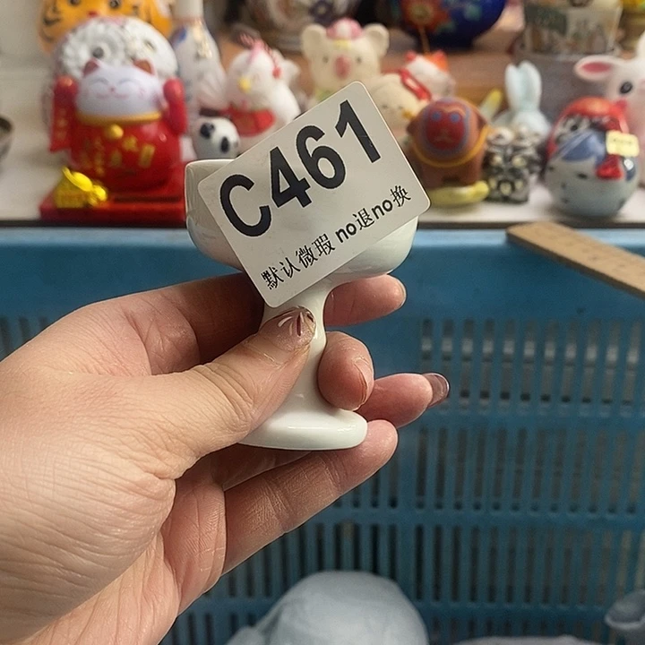 紫砂茶杯山*我们的目标就是成为更优秀最有