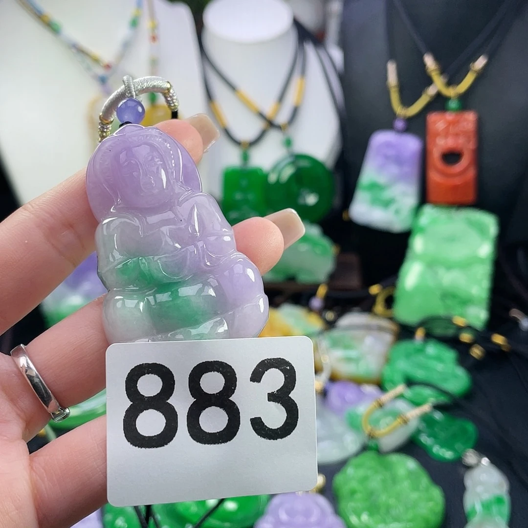 翡翠未镶嵌吊坠(赠链)