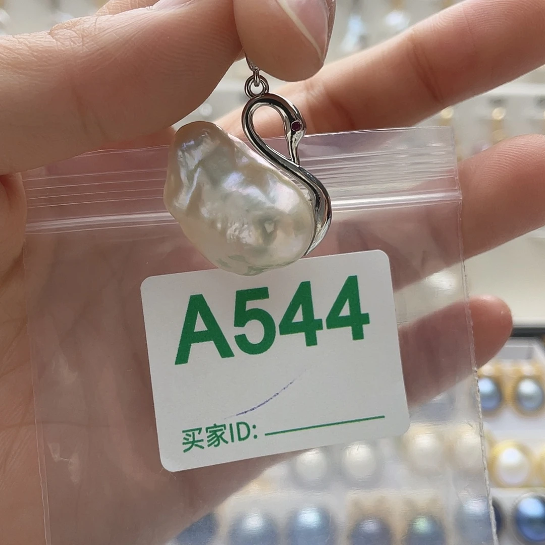 淡水珍珠天然珍珠未镶嵌