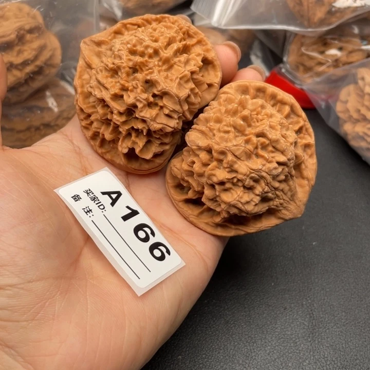 文玩核桃吊坠核桃