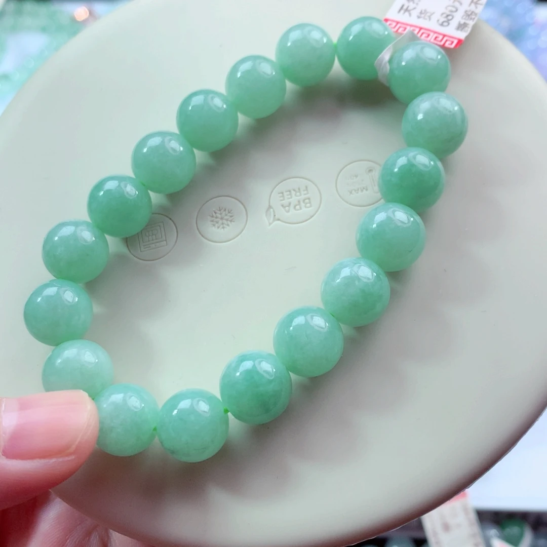 翡翠未镶嵌手链卡10.3