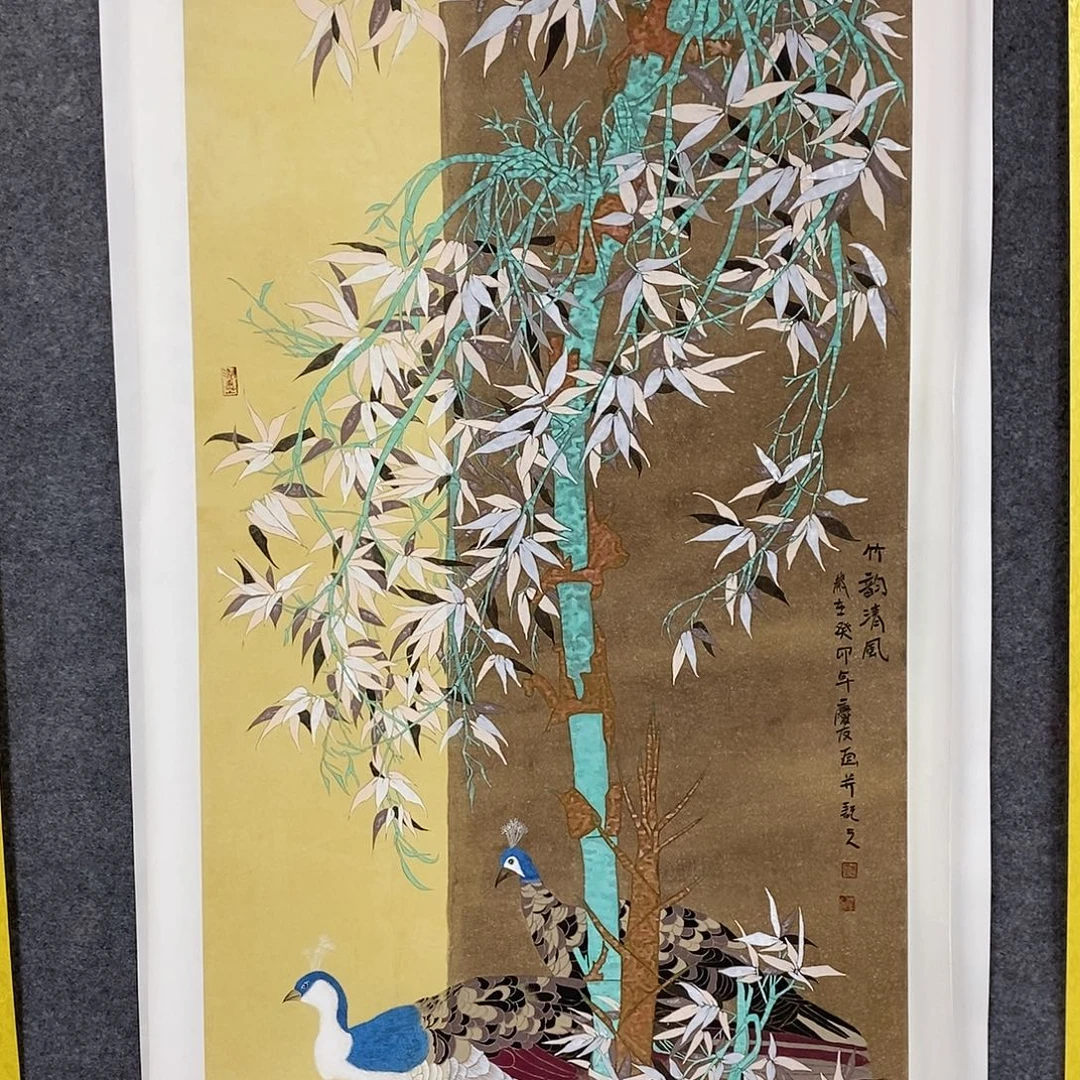 恭喜发财恭喜发财