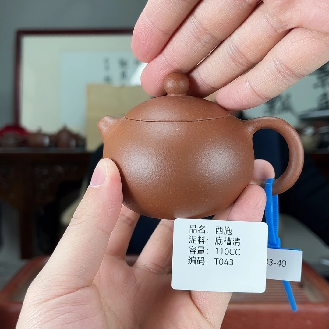 紫砂茶壶方圆紫砂