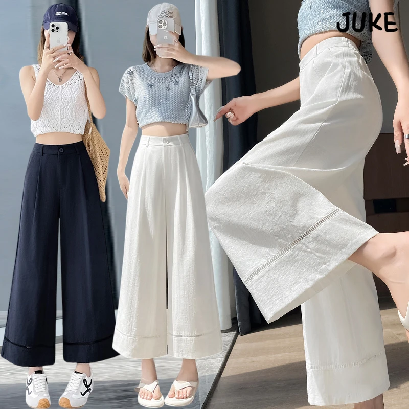 麻镂空阔腿裤女2025夏季高腰显瘦西装休闲九分直筒裤