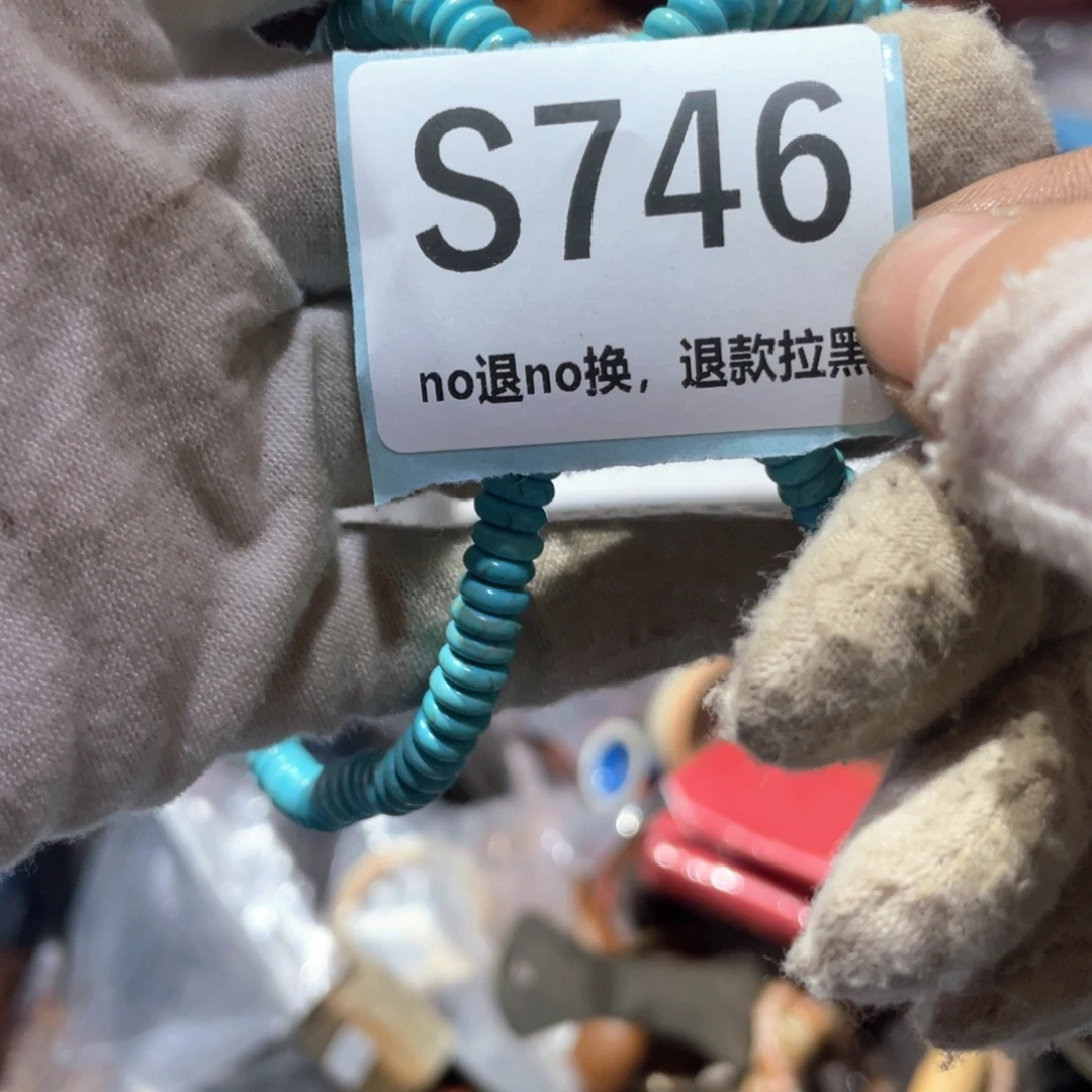 清***羽瓷片火爆热卖火爆热卖