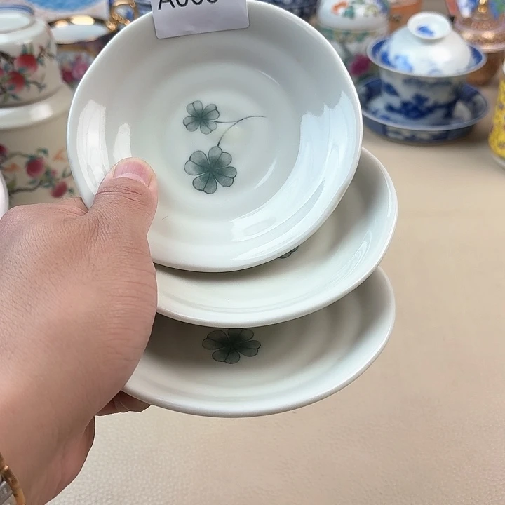 瓷片野****075395160000000000