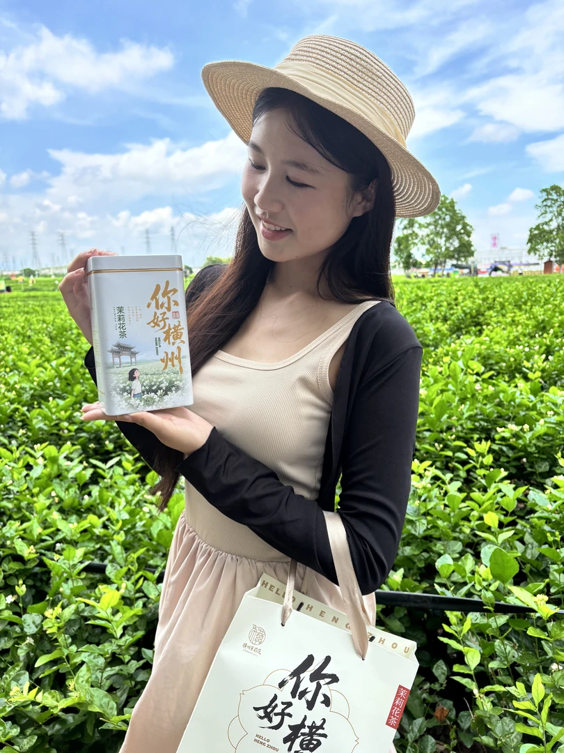 横州茉莉花两罐一斤装清新芬芳夏季适用养生优质天然铁罐一斤装