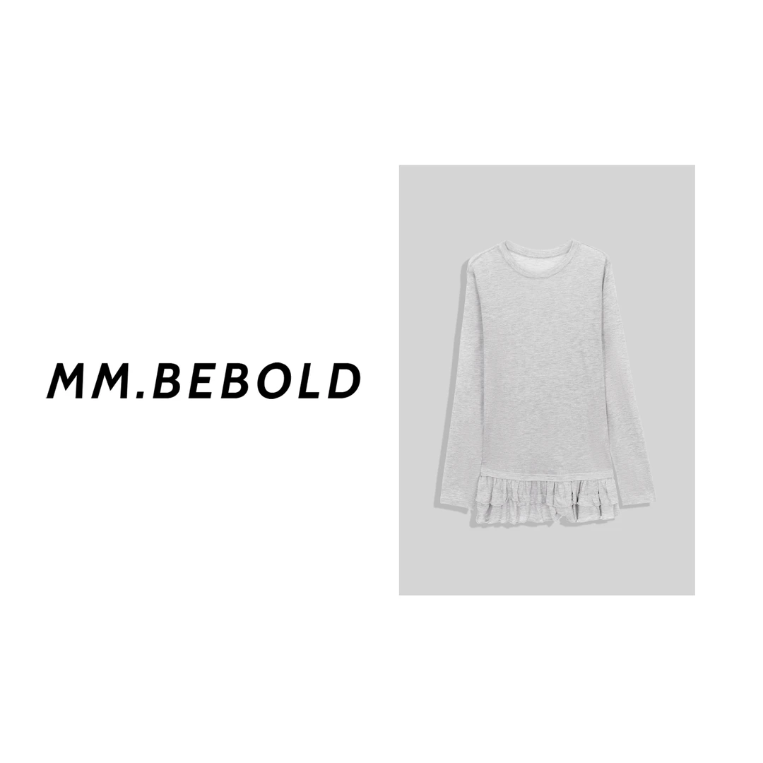 【妙姐精选】晴空 设计感蕾丝花边下摆长袖T恤LZ11538