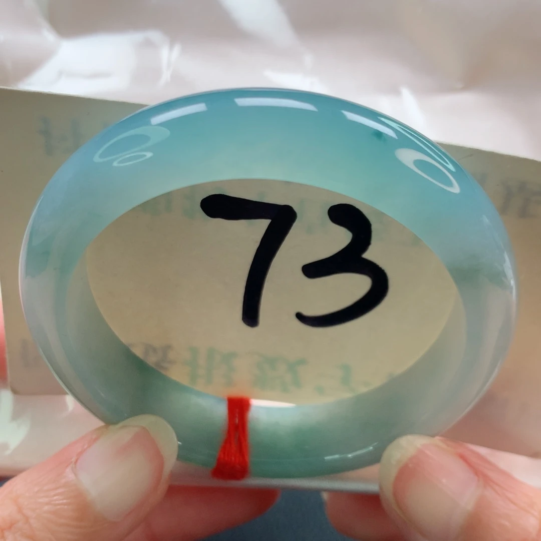 未镶嵌手镯翡翠正圈冰胶半山半水完整