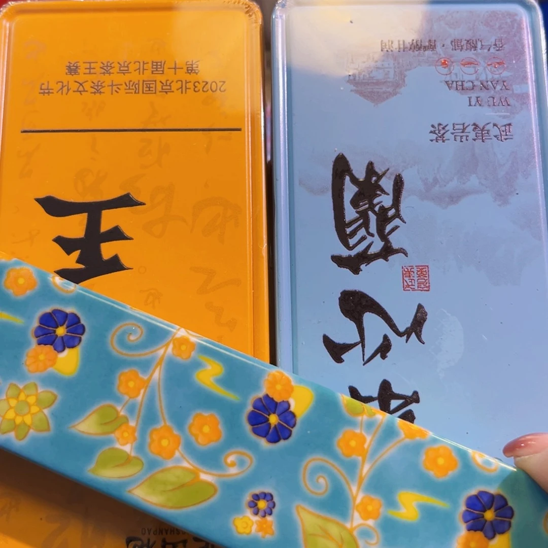 瓷片好好好好好好好好好好好