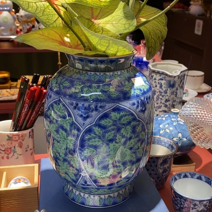 21 厘米，小杨甄选瓷器