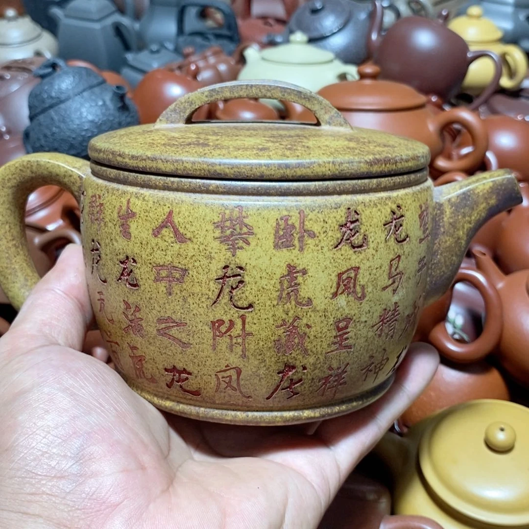 茶壶紫砂欢迎各位光临惠顾