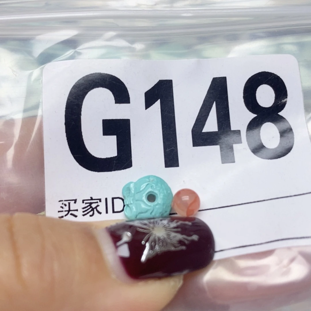 南红玛瑙配饰未镶嵌