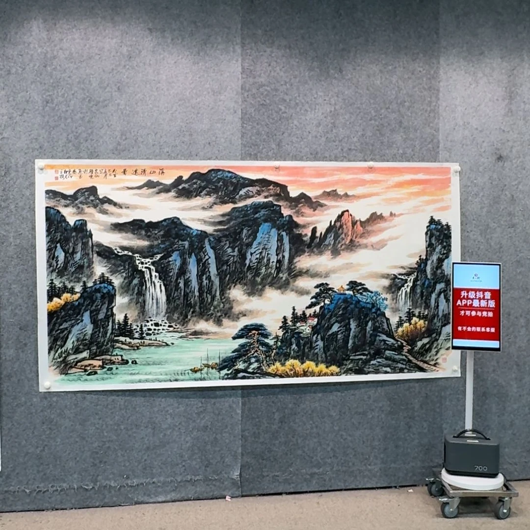 国画国画作品QPM国画作品