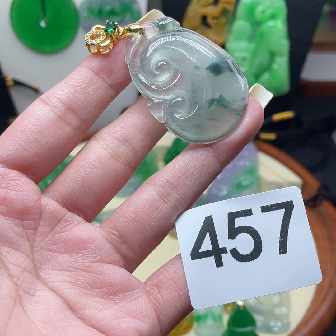 翡翠未镶嵌吊坠(赠链)