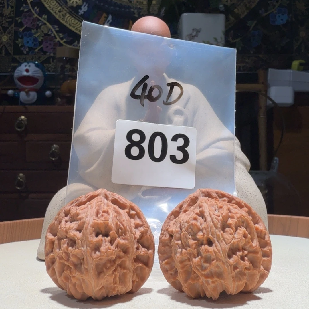 文玩核桃吊坠白狮子