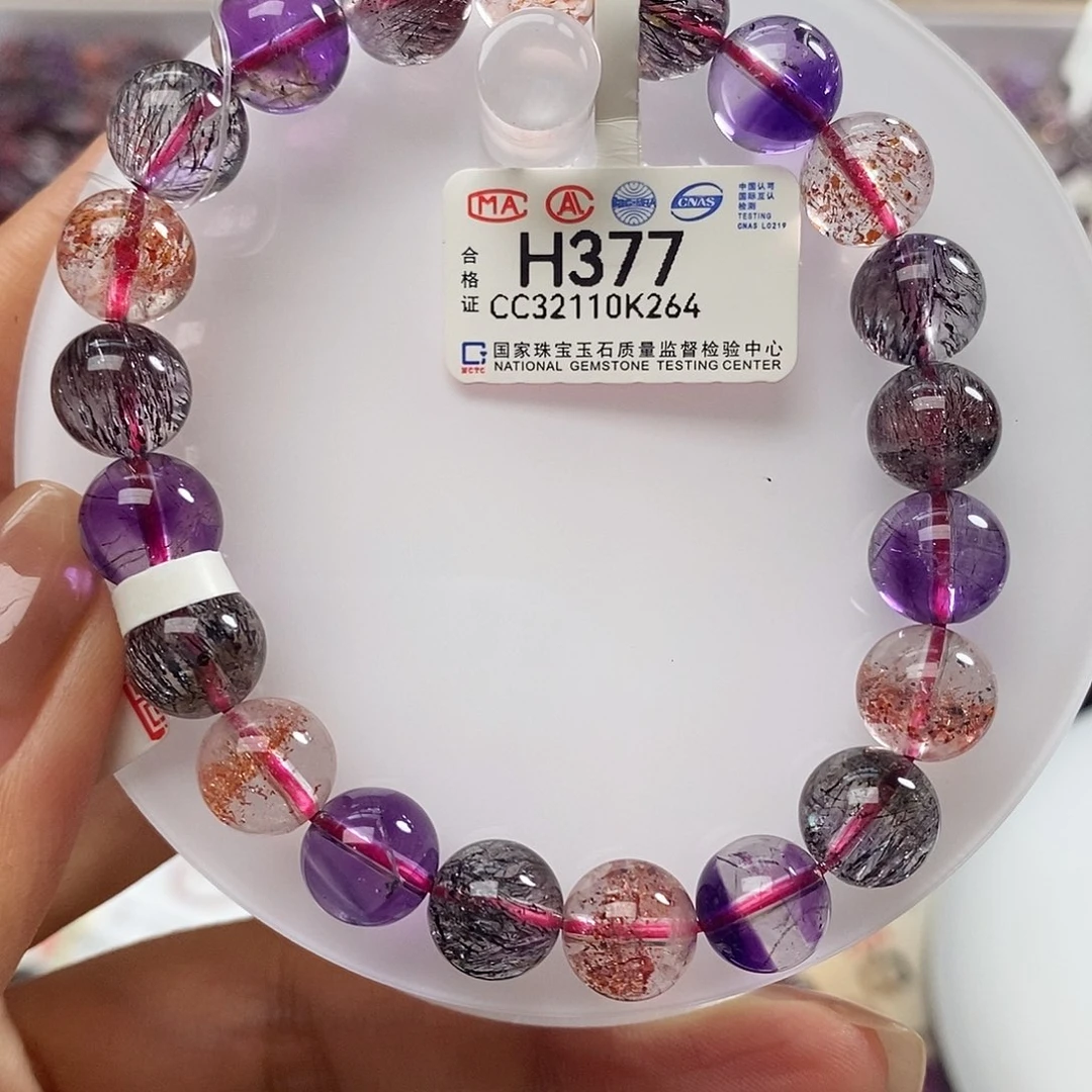 水晶手链未镶嵌H377超七9m