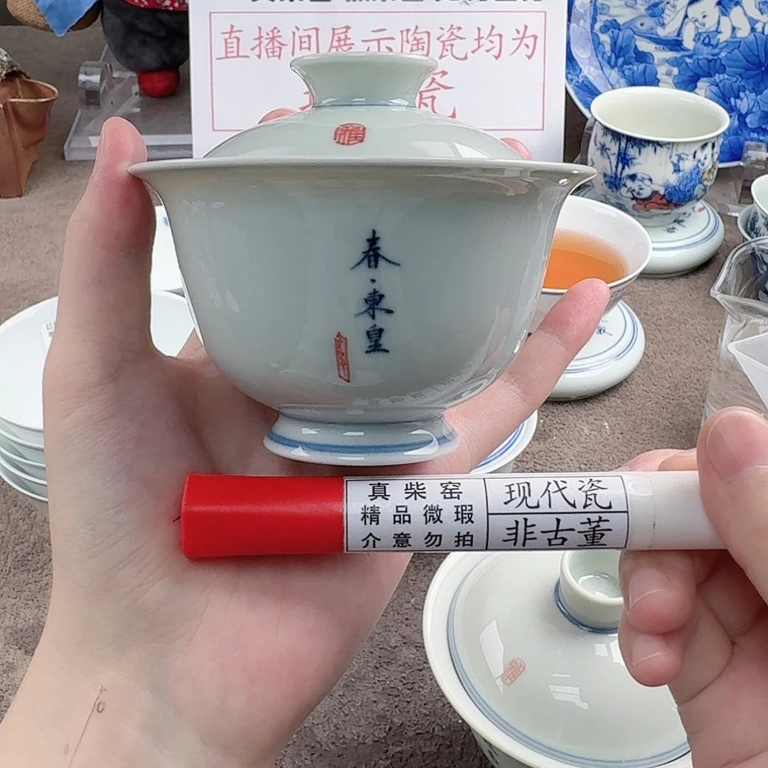 陶瓷制品加工工艺技术