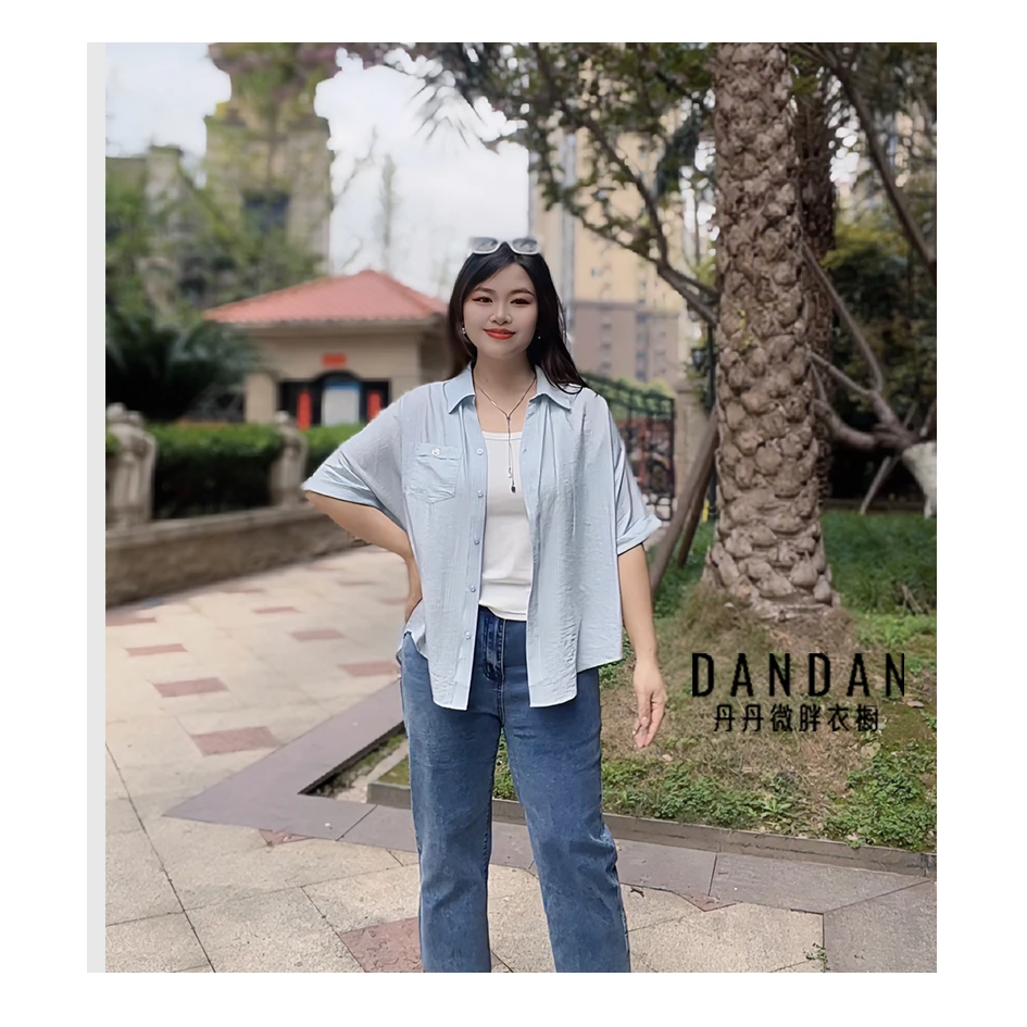 丹丹微胖2025夏季韩系宽松休闲百搭设计感衬衫