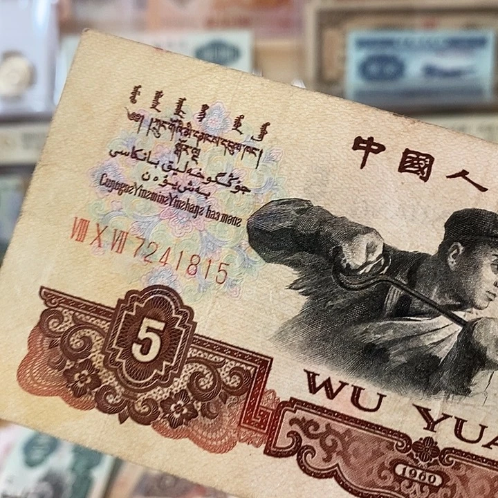 炭黑补号流通品7241815