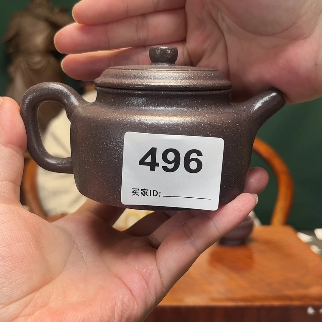 紫砂茶宠天青德钟496