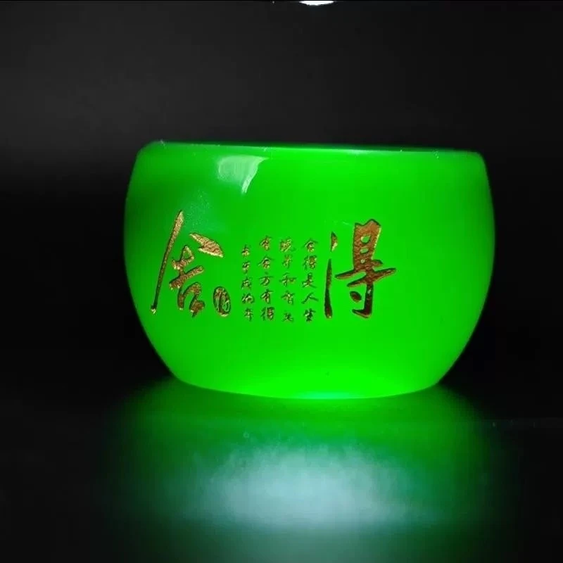 官方正品《舍得》帝王青琉璃杯/寻玉系列