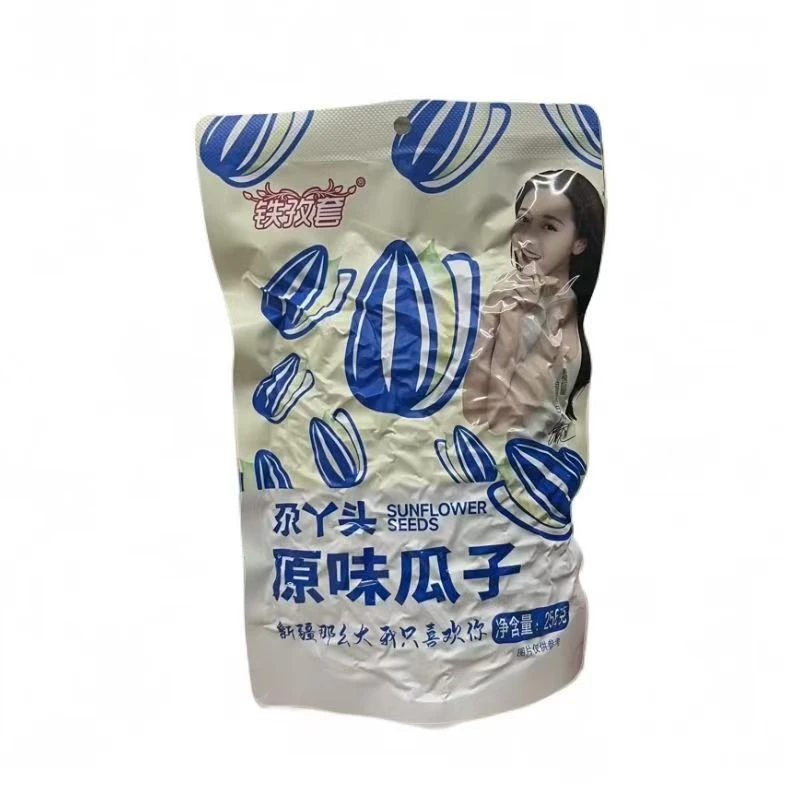 【铁孜套】原味瓜子256g2包（25年8月21日到期）